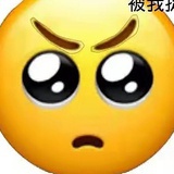 李子AD园