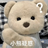 已注销
