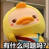 西西里