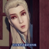 我是白淘
