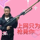 苹果喜欢橘子皮