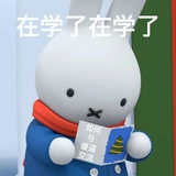 北冥有鱼