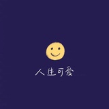 饭扫光