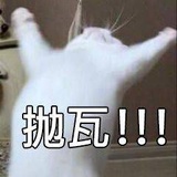 哞der