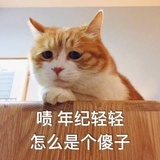 yuyuyula