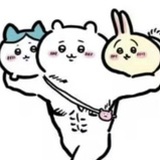 挺没意思的