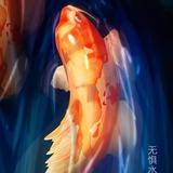 萧问夏