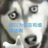 (⌯꒪꒫꒪)੭ु⁾
