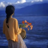 流漾
