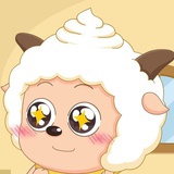 重生之我懒羊羊