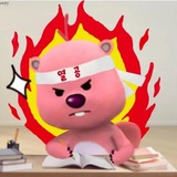 当然是改名字啦
