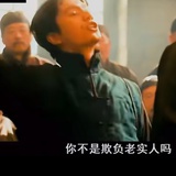 想认识世界的人