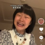 猫与气球