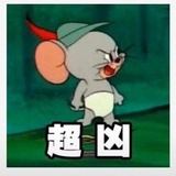 史迪奇啊