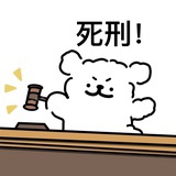 还得说