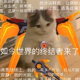 主播重度依赖