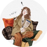 希望有好运气