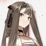 捏丸子
