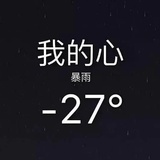 (⌯꒪꒫꒪)