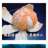 没有梦想