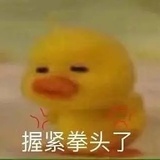 瓜田