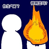 麻辣烫
