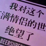 神灵伴她左右