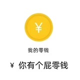 到处看看