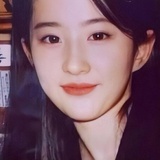 大太阳
