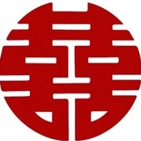 到底买不买！