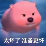 ♡💌♡