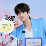 张康乐 (禁嬷版