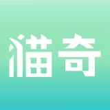 猫奇人才市集