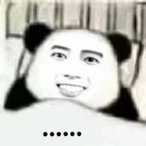窝不知捣
