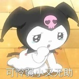 吃顿饱饭