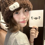 田甜圈💞