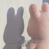 小心地滑