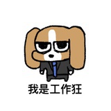 魔法教授沃兰德