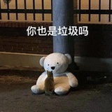 暮冬轨迹