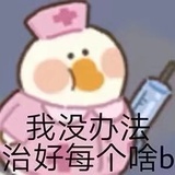 隐日in_yi