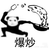 嗦一口香辣鸡爪