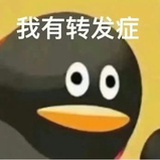 柠檬当成橙子