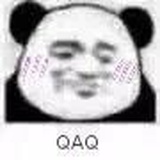 想做小太阳