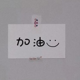 起风了