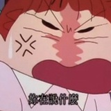 伪声