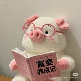 默默磨墨