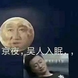 不心动指南