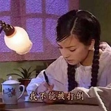 王嘻嘻•ᴗ•