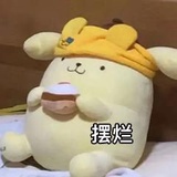 默默之上