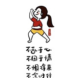 bilibilibilili